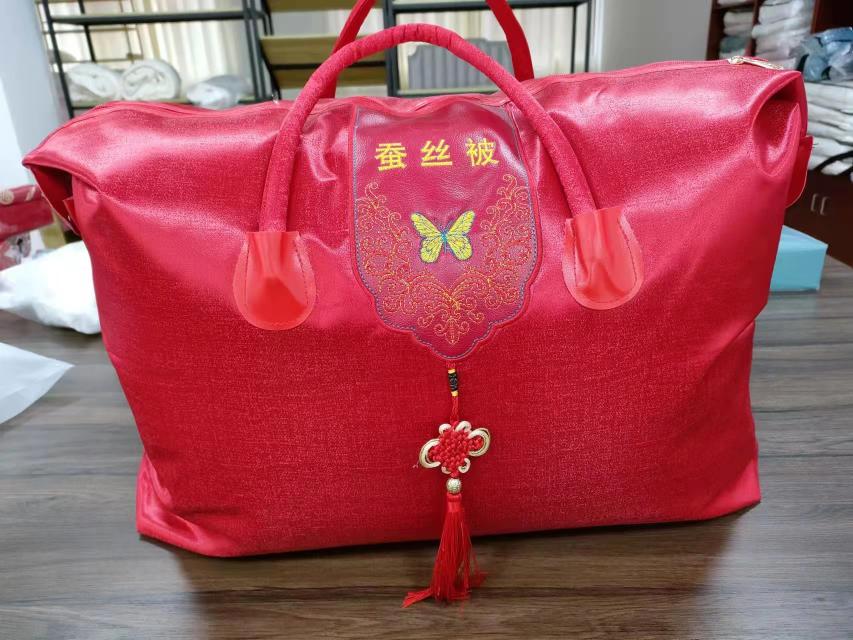 高端订做蚕丝被（360）下单送专用包装袋