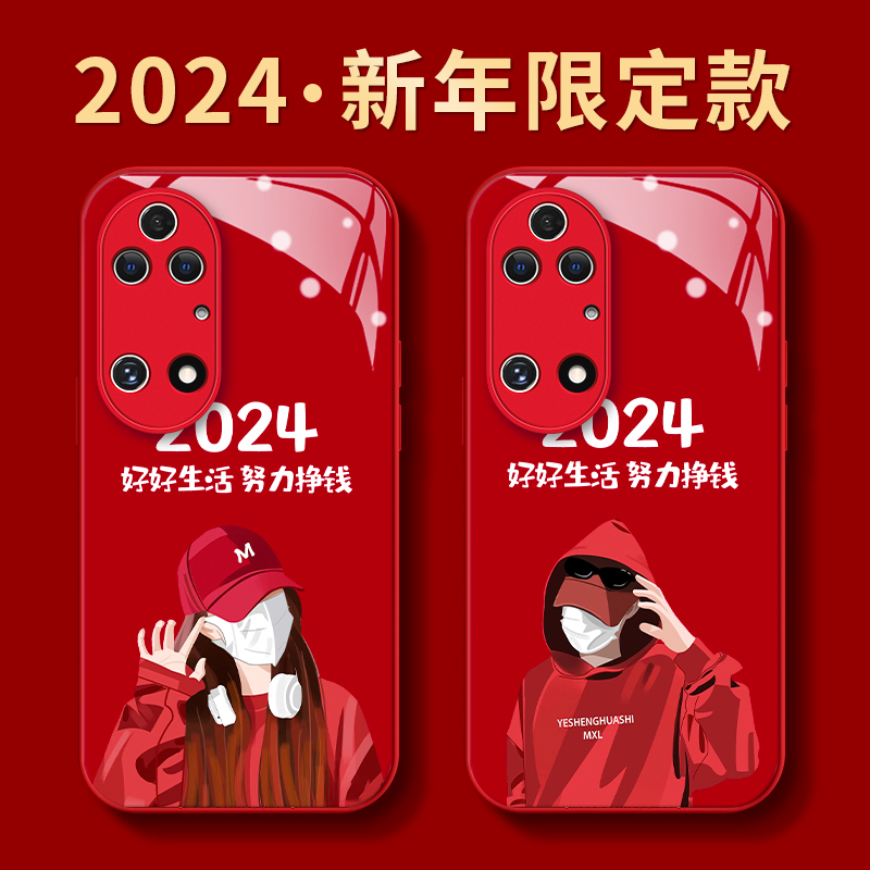 华为p50好好生活高级感创意全包防摔男女情侣网红高颜值潮手机壳