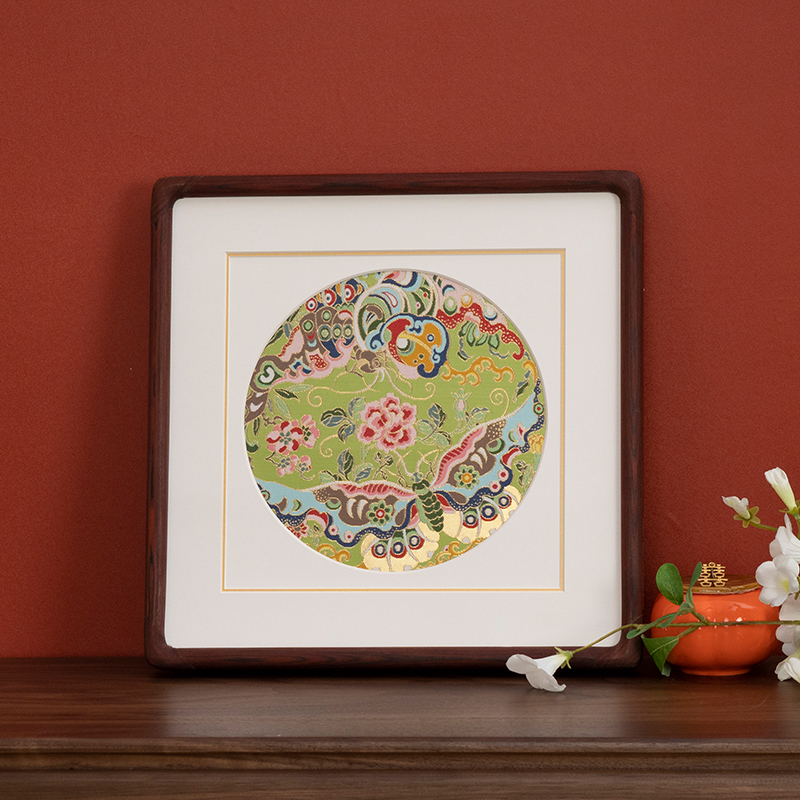 南京云锦研究所蝴蝶装饰画【三则绿地喜相逢】彩色中式客厅玄关挂画