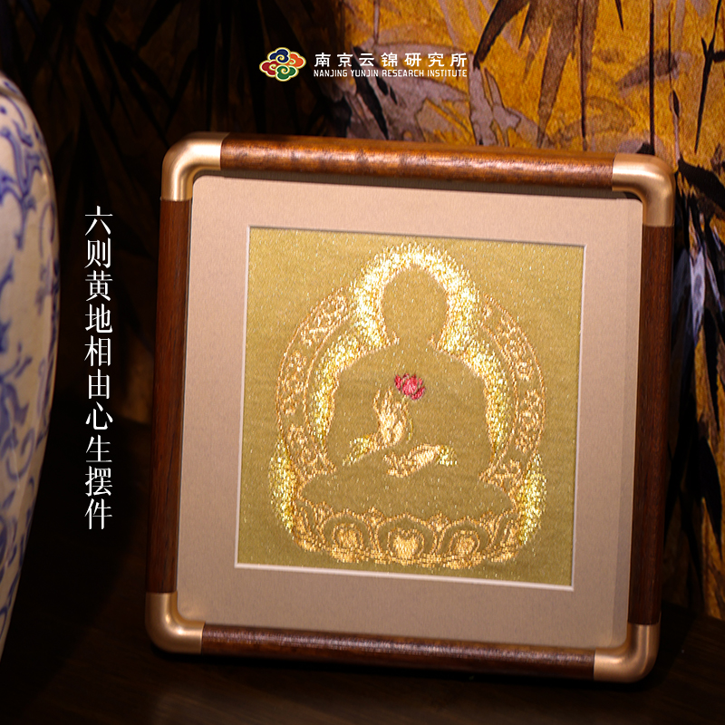 南京云锦博物馆【相由心生摆件】中式桌面摆件古典书房桌面云锦摆件