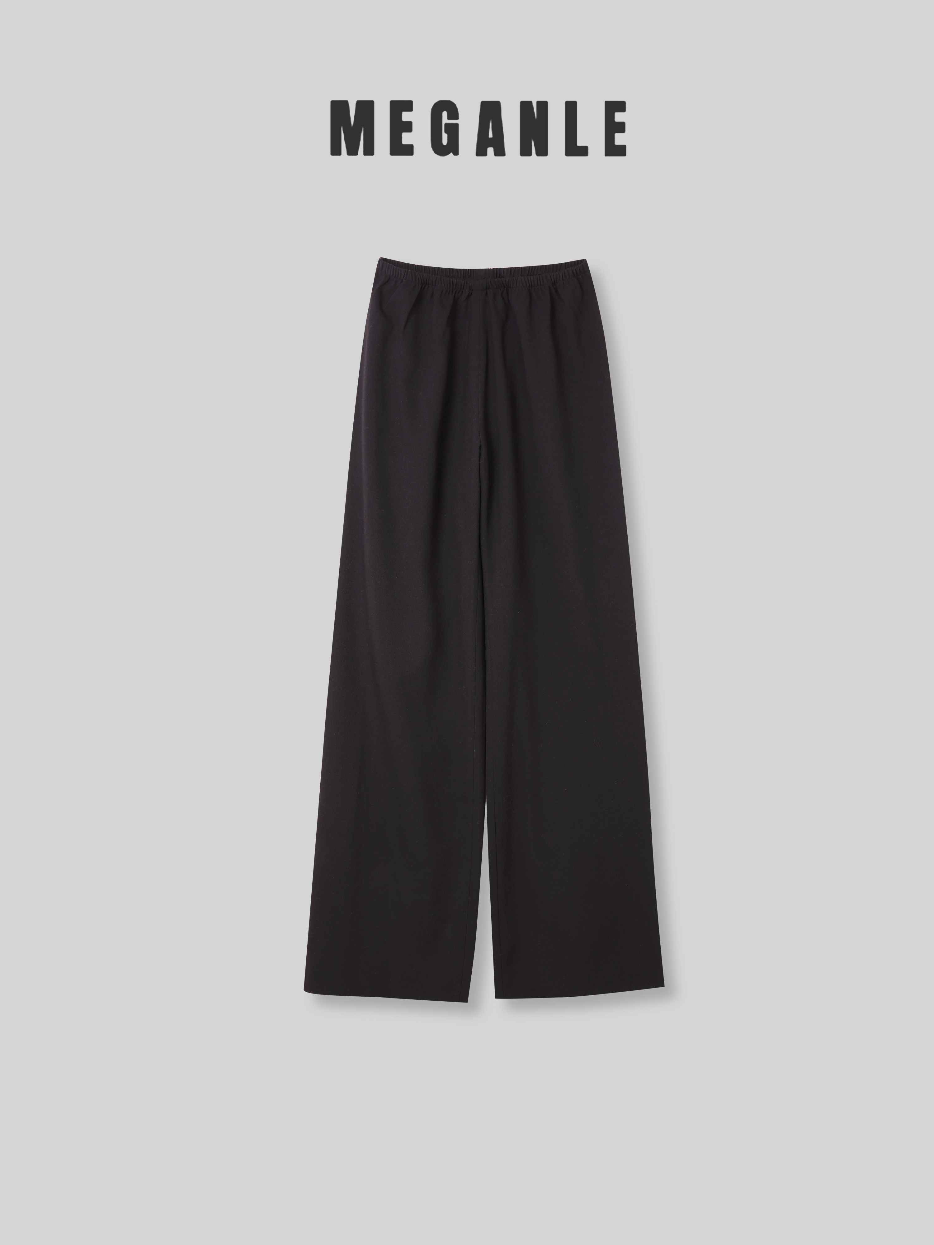 【简约裤】MEGANLE 松紧腰直筒阔腿休闲拖地长裤2024044