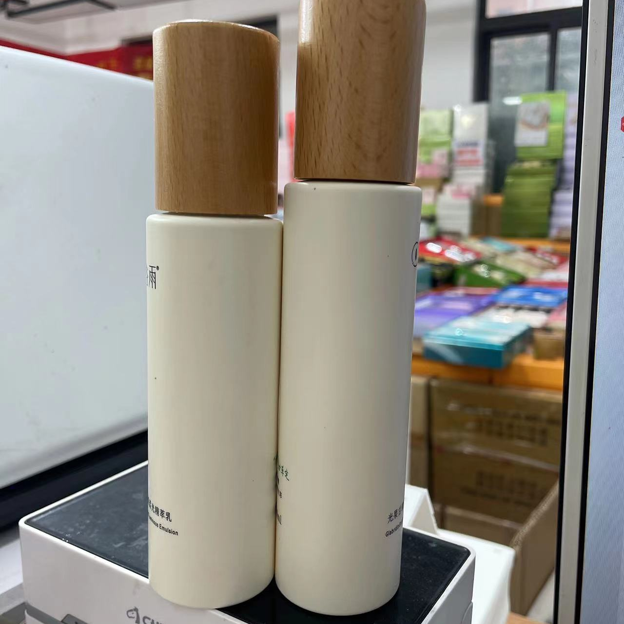 （挂码）甘草提亮补水保湿淡斑柔光精华水