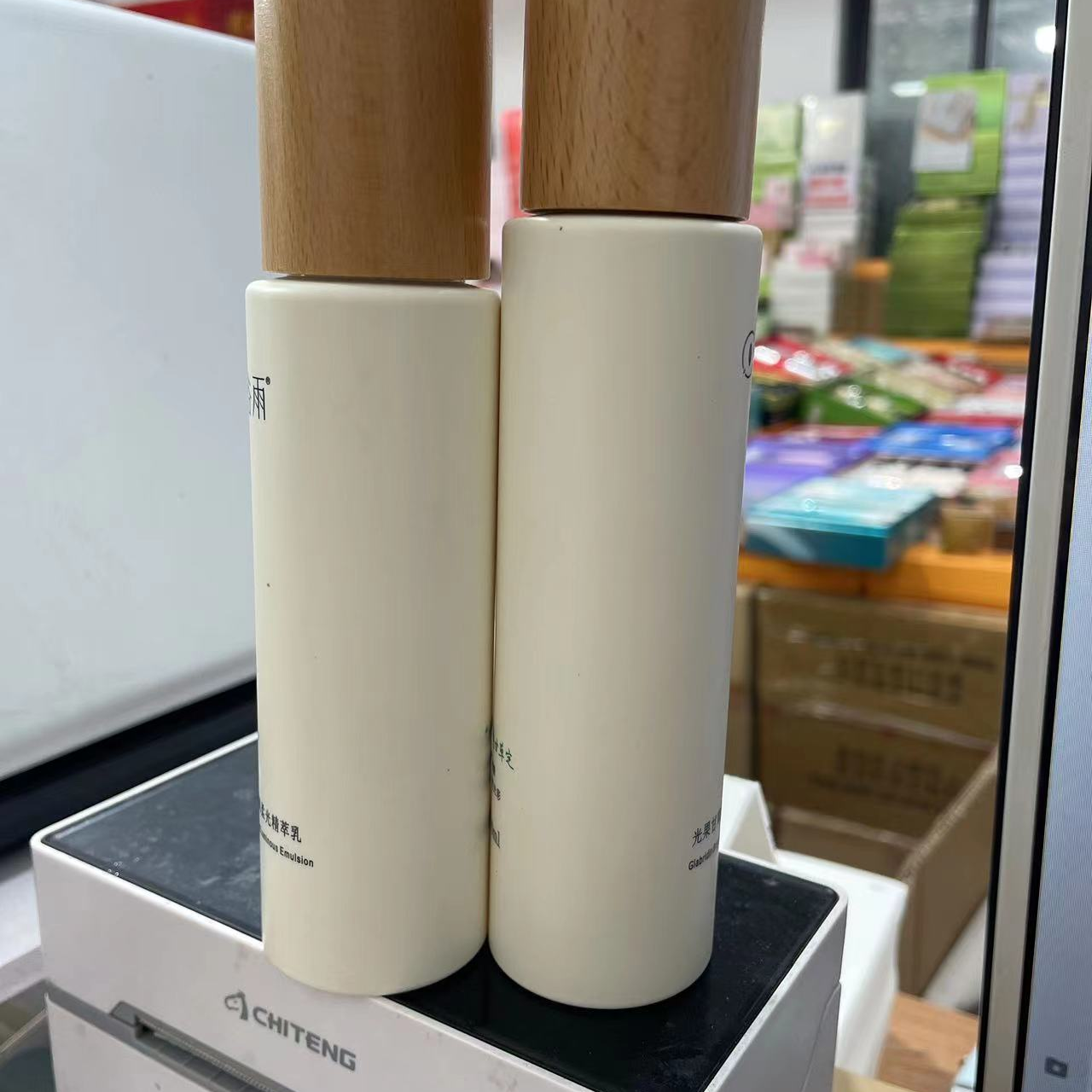 （挂码）甘草水乳补水保湿去黄提亮肤色改善暗沉护肤品水+乳