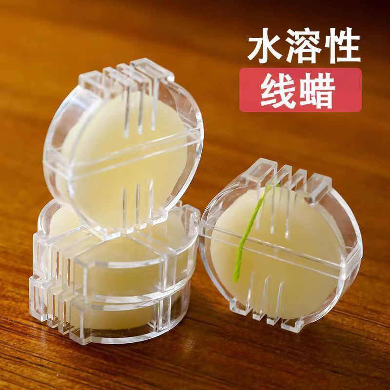 十字绣2023新款拉线绣线全套线腊工具润滑手工线蜡专用拉线蜂蜡