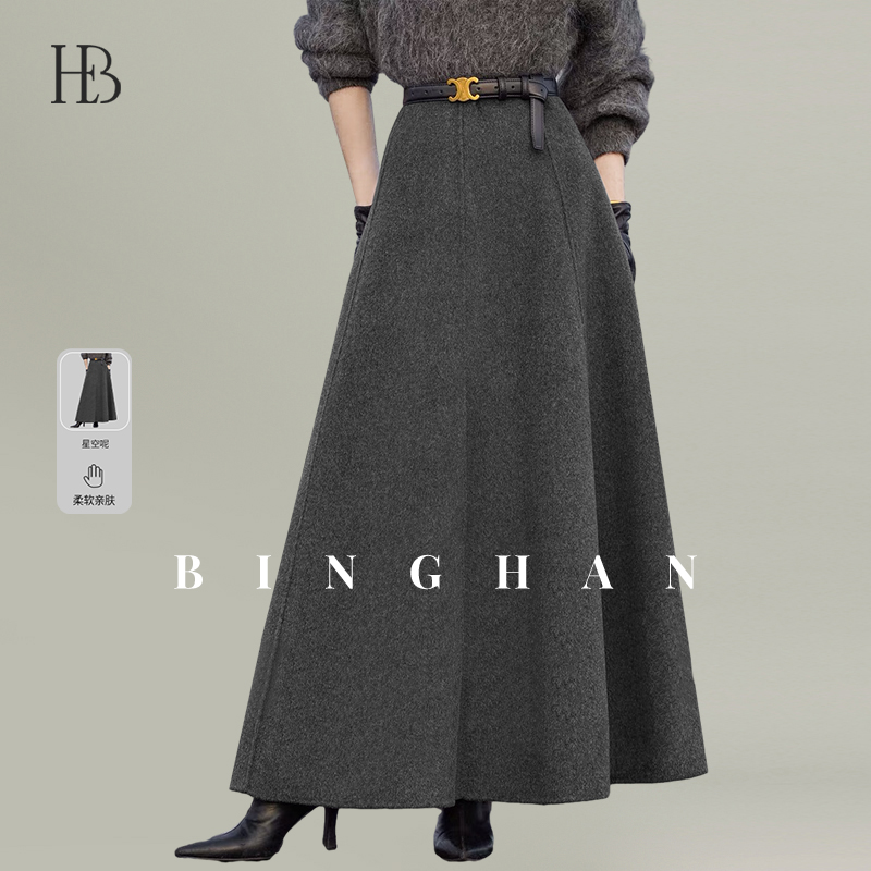炳瀚原创炳瀚原创春装换新大码女装百搭半身毛呢裙BH423RB12051