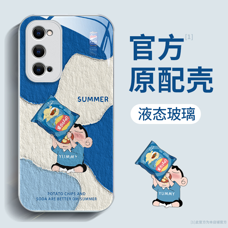 适用opporeno14手机壳男士新款reno13pro镜头12/11/10/9/8/7玻璃6