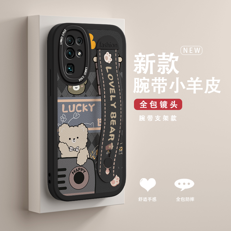 荣耀30手机壳新款女华为荣耀30pro+外壳防摔保护套腕带支架网红潮
