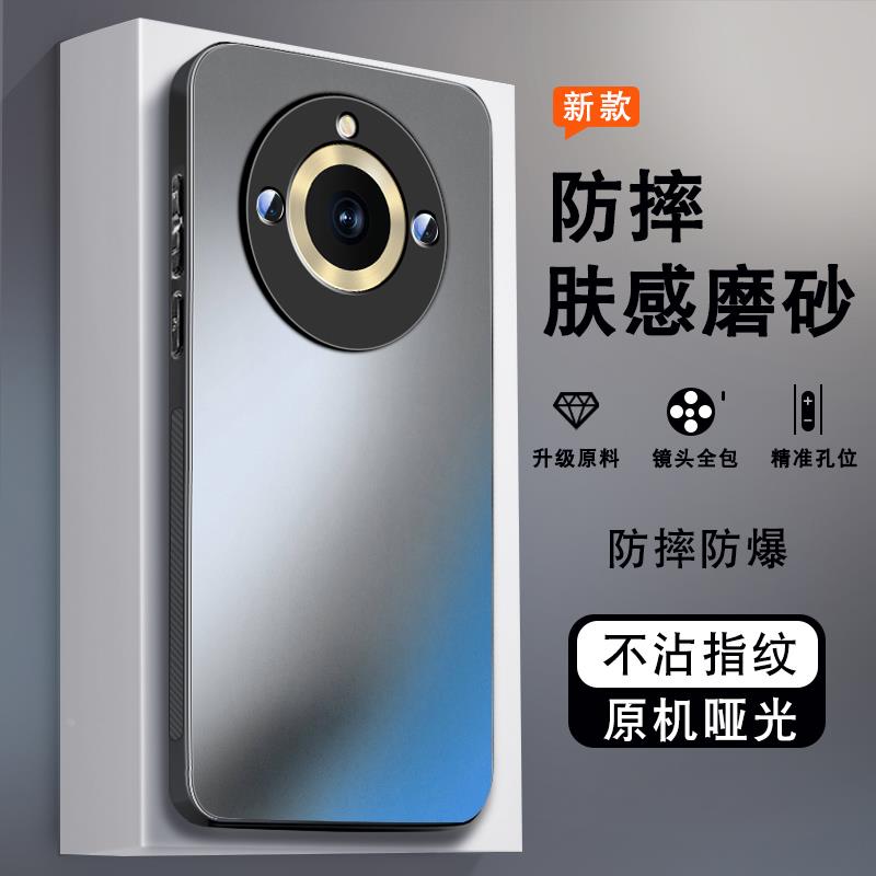适用真我11pro手机壳男真我11pro+新款realme11肤感磨砂5g钛金灰