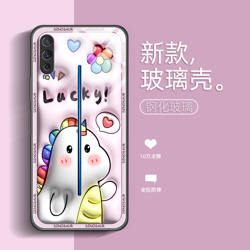 油画恐龙适用iQOO3手机壳vivoiqoopro保护套iqoopro新款vivo玻璃