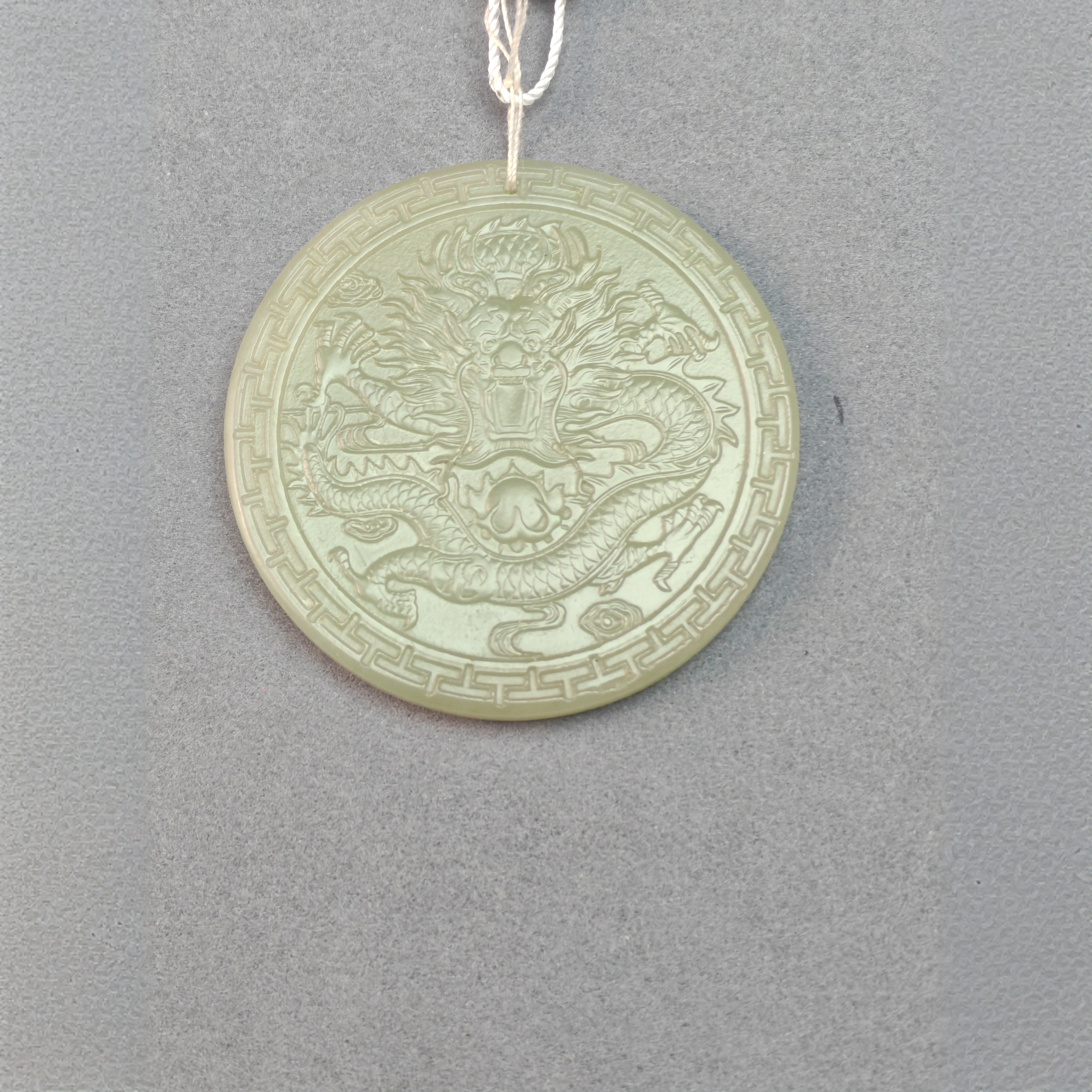 和田玉大龙牌文物评级天禧