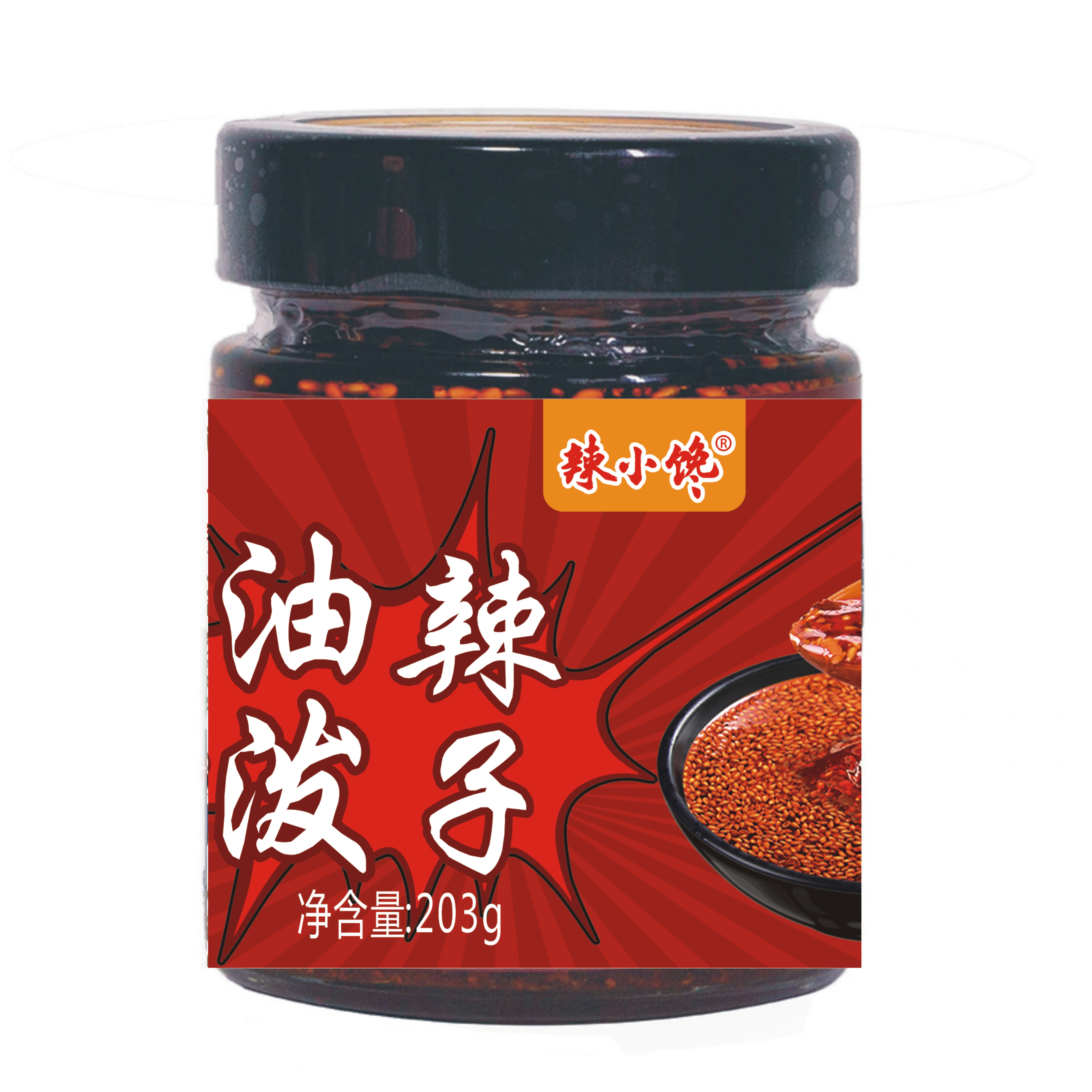 陕西风味油泼辣子特产秦椒203g/1瓶凉拌菜油辣子罐装