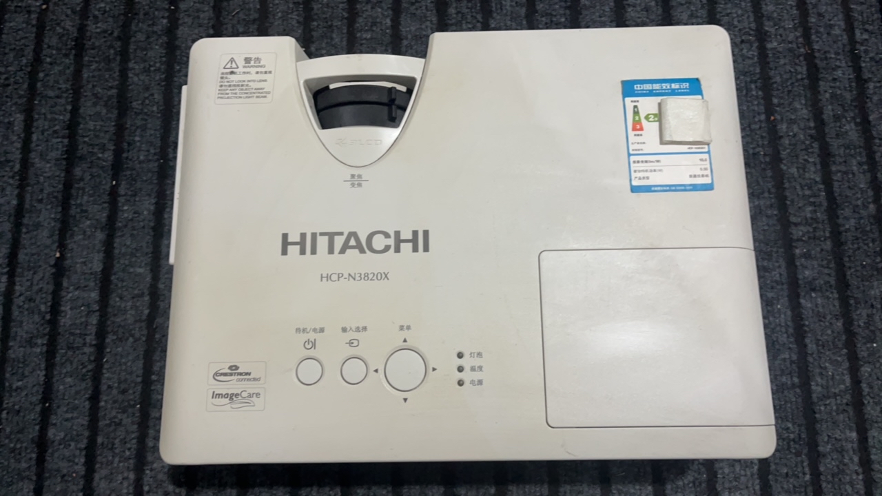 9新 HITACHI/日立 日立二手高清投影机 运费自理