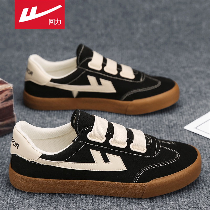回力帆布鞋男款夏季开车男鞋百搭旅游鞋子懒人一脚蹬透气休闲布鞋