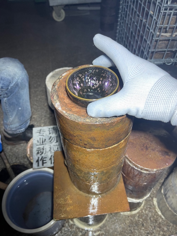 天一发乐堂特色瓷茶盏 七彩油滴