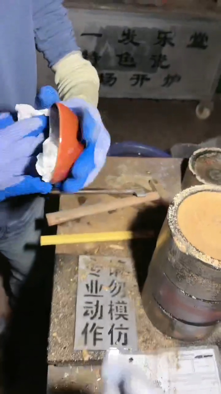 【闪购商品】瓷茶盏9