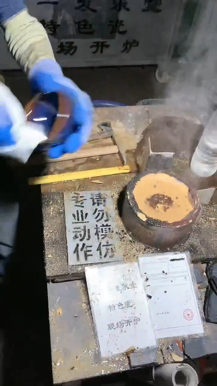 【闪购商品】瓷茶盏17