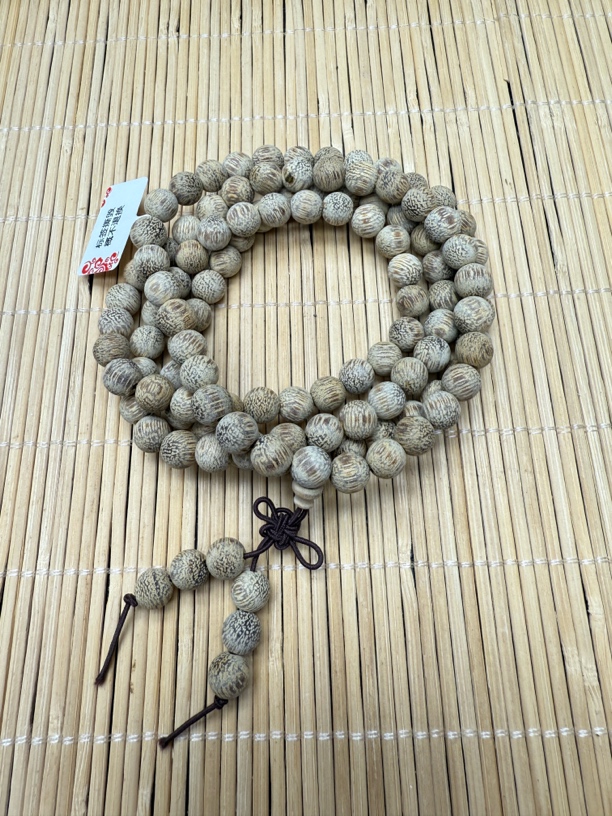 080沉木圆珠手串