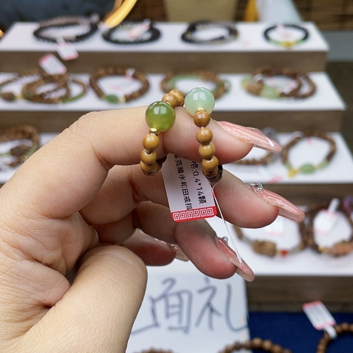【闪购商品】库克吊坠赤*