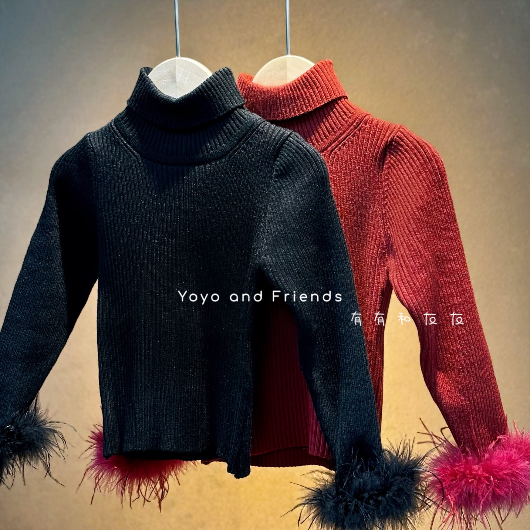 有有家·儿童高品质秋冬百搭鸵鸟毛袖口高领坑条毛衣针织打底衫287