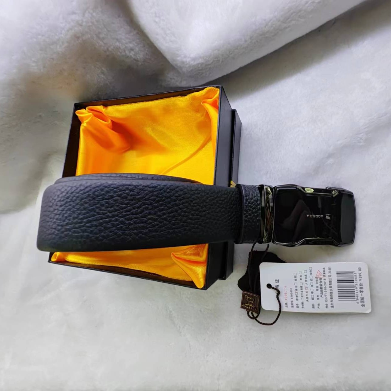 男士真皮皮扣自动扣牛皮高档腰带时尚黑色皮具商务皮带赠送手包