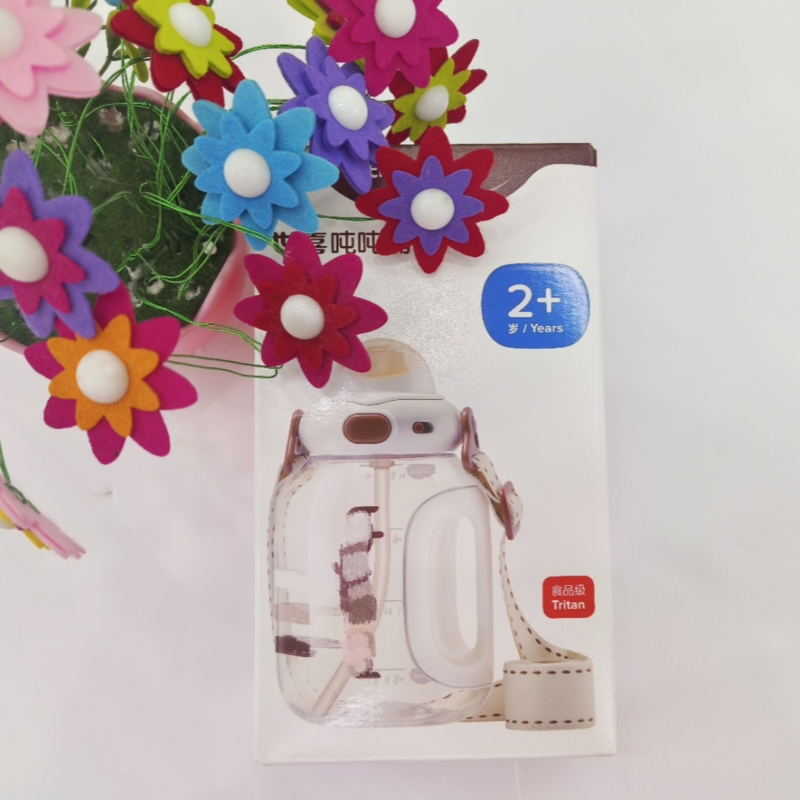 爱婴宝实体门店 吨吨桶 吨吨杯 700毫升容量Tritan材质