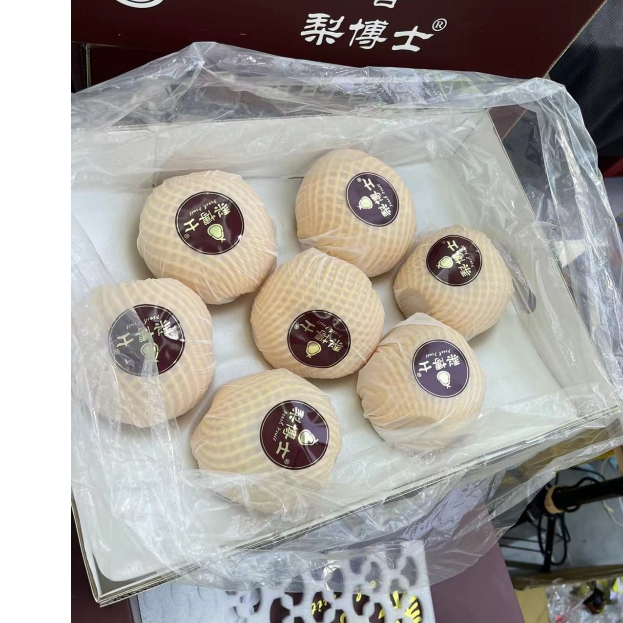 《福安配送》秋月梨7粒礼盒装装