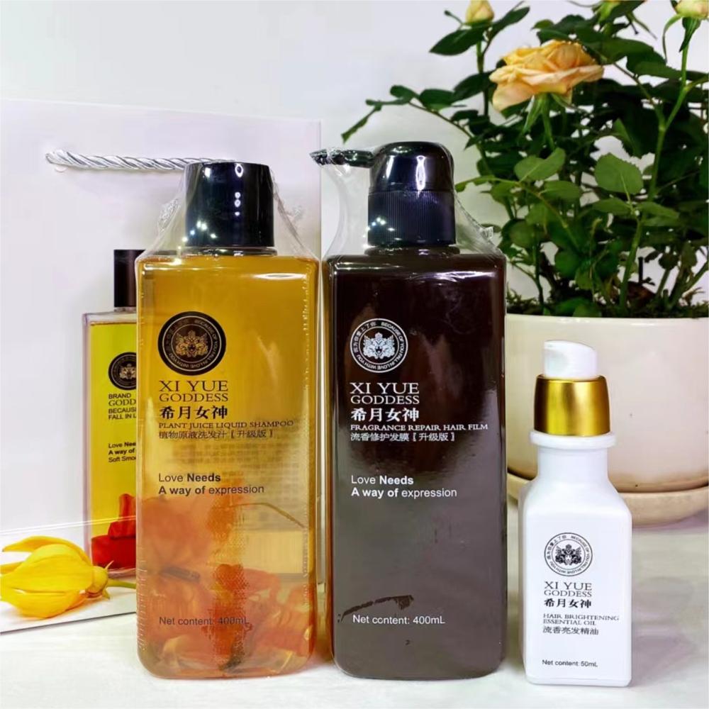 希月女神 植物原液洗发汁