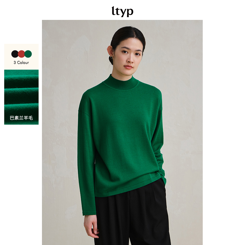 ltyp｜巴素兰羊毛针织衫極简半高领内搭打底衫S102243133