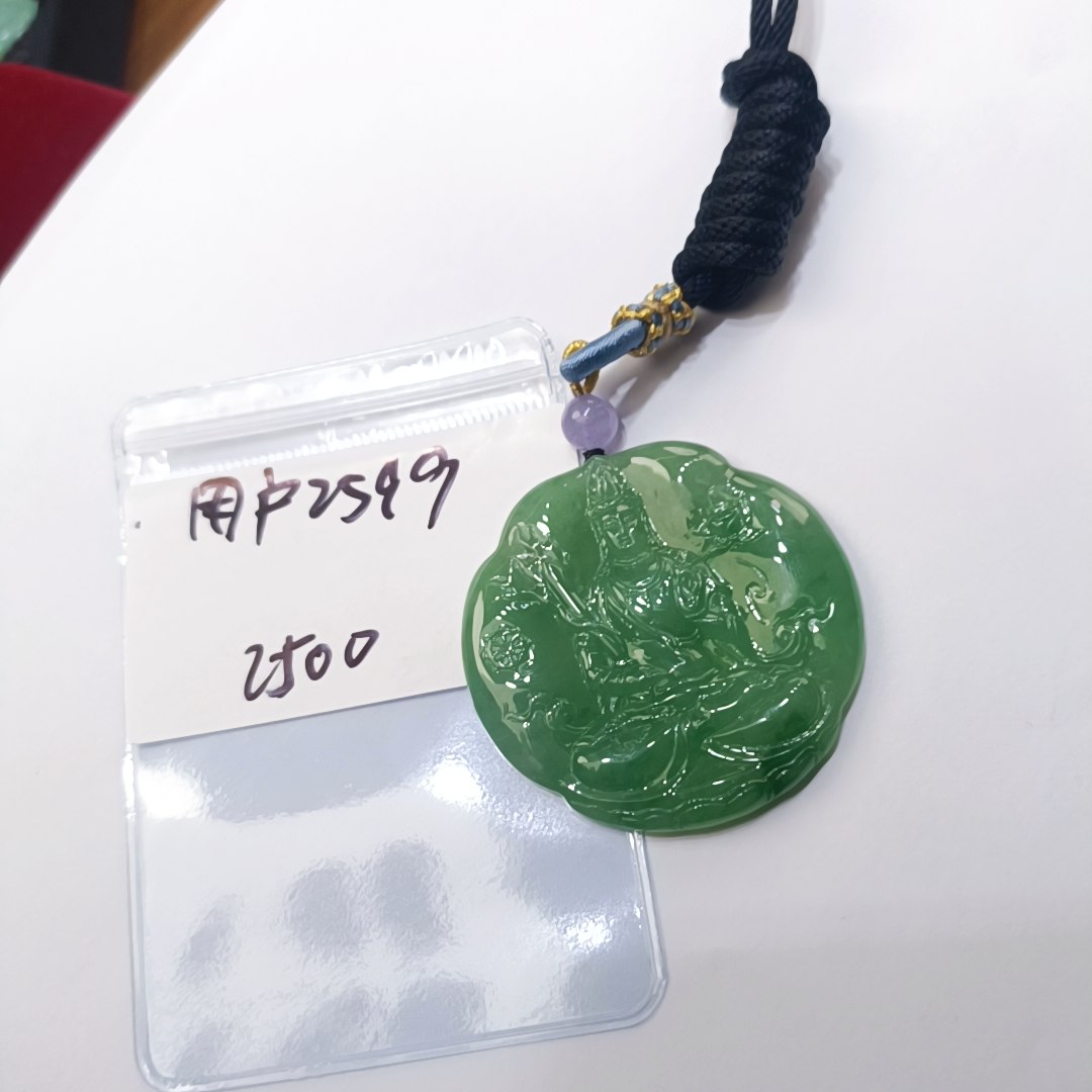 天然缅甸A货翡翠吊坠（抖音基地发货，一物一证）个人链接