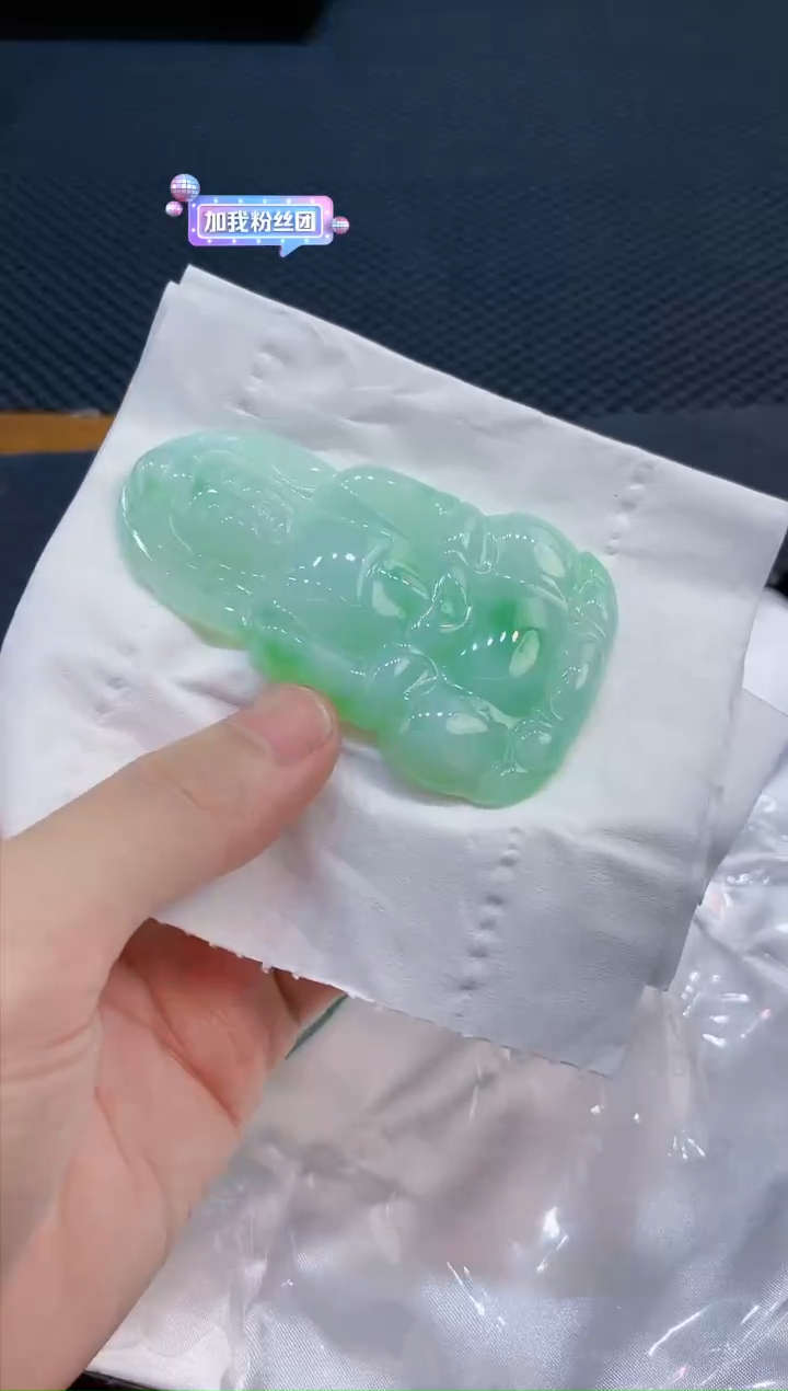 【闪购商品】翡翠吊坠未镶嵌1