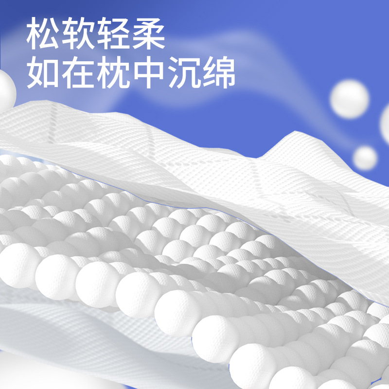 挂式纸巾抽纸工厂软抽纸巾整箱酒店厕所悬挂式抽纸卫生纸加厚加大