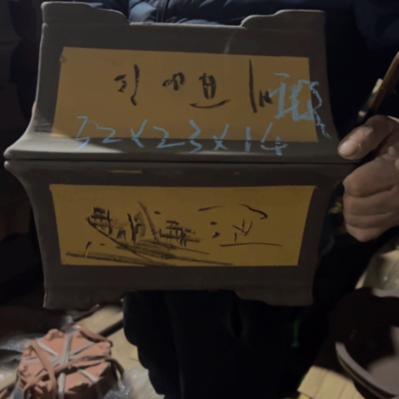 【闪购商品】紫砂花盆