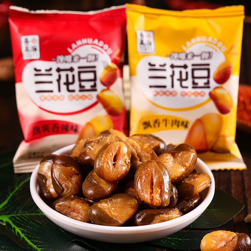 善美源兰花豆香酥蚕豆网红下酒解馋小零食休闲传统小吃炒货食品
