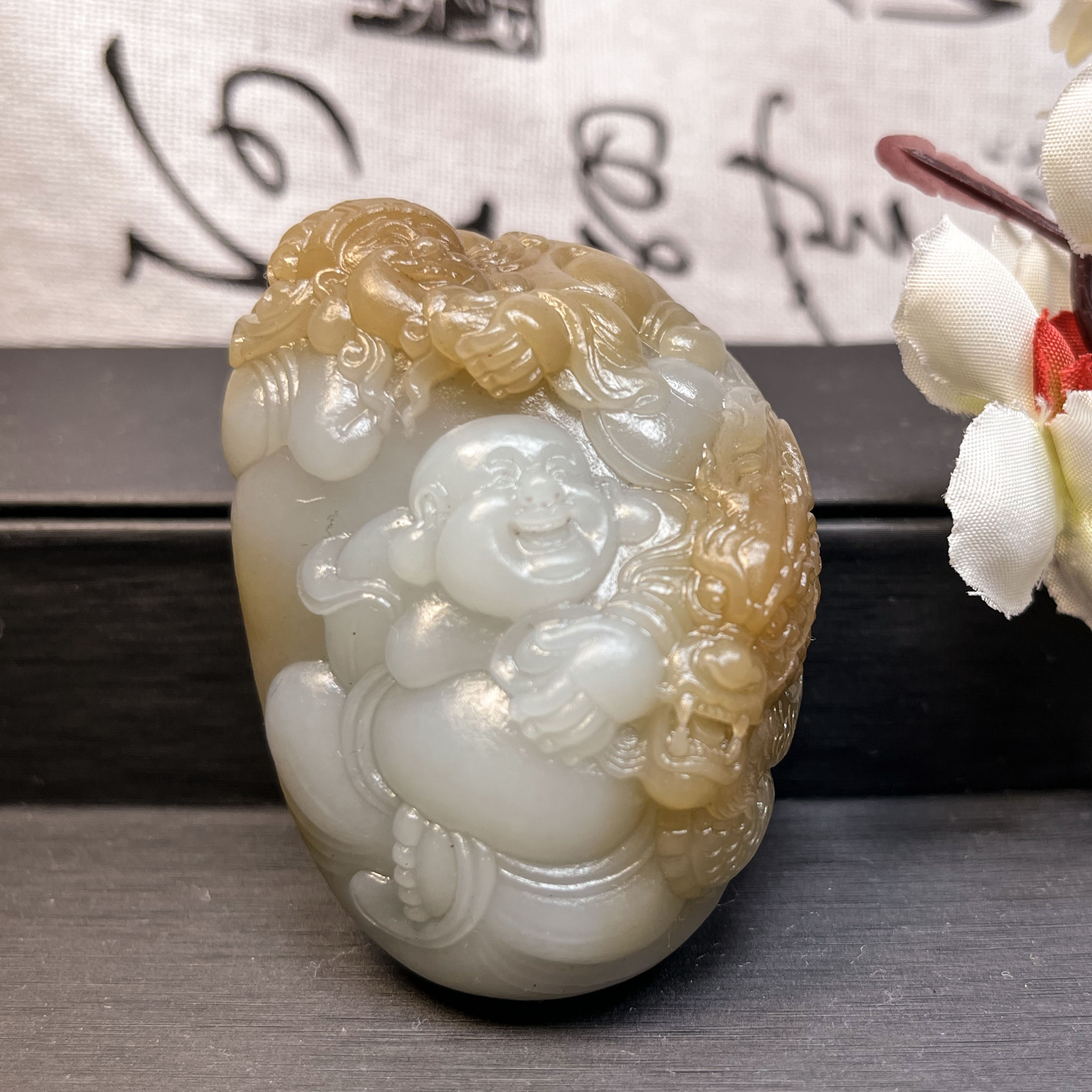 玉海天然新疆和田玉财福双收男款手把件手工雕刻