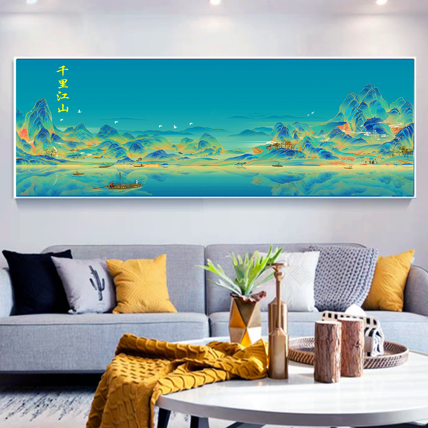 喜洋洋千里江山图32色满绣金丝布刺绣精准绣花十字绣客厅2025