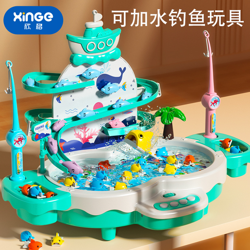 儿童钓鱼玩具钓鱼池套装磁性宝宝电动捞鱼台一岁半小孩一周磁力盘