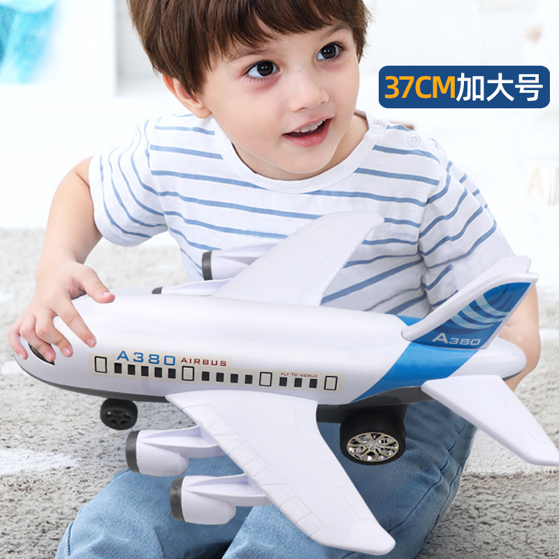 客机模型仿真耐摔大号惯性飞机模型儿童宝宝滑行益智玩具适用锻炼
