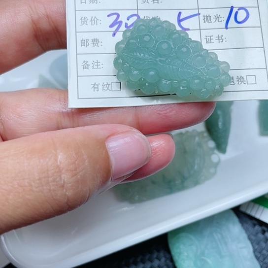 定制翡翠未镶嵌吴**?