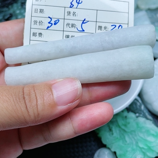定制翡翠未镶嵌用****3
