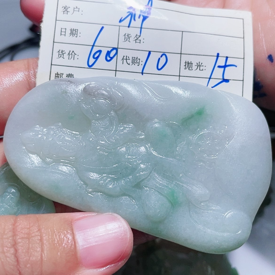 【闪购商品】定制翡翠未镶嵌神*