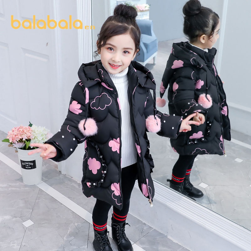 巴拉巴拉恩儿童羽绒服小女孩2023新款冬季棉服中长款洋气加厚外套