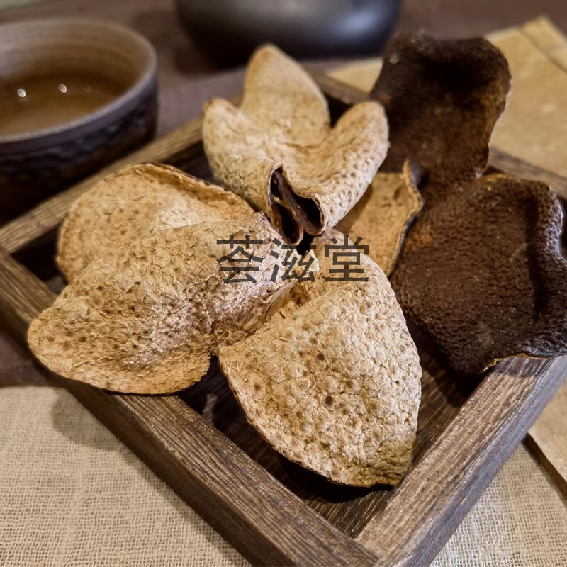 正宗新会陈皮  梅江东甲茶坑核心产区9年10年圈枝大红皮干仓生晒