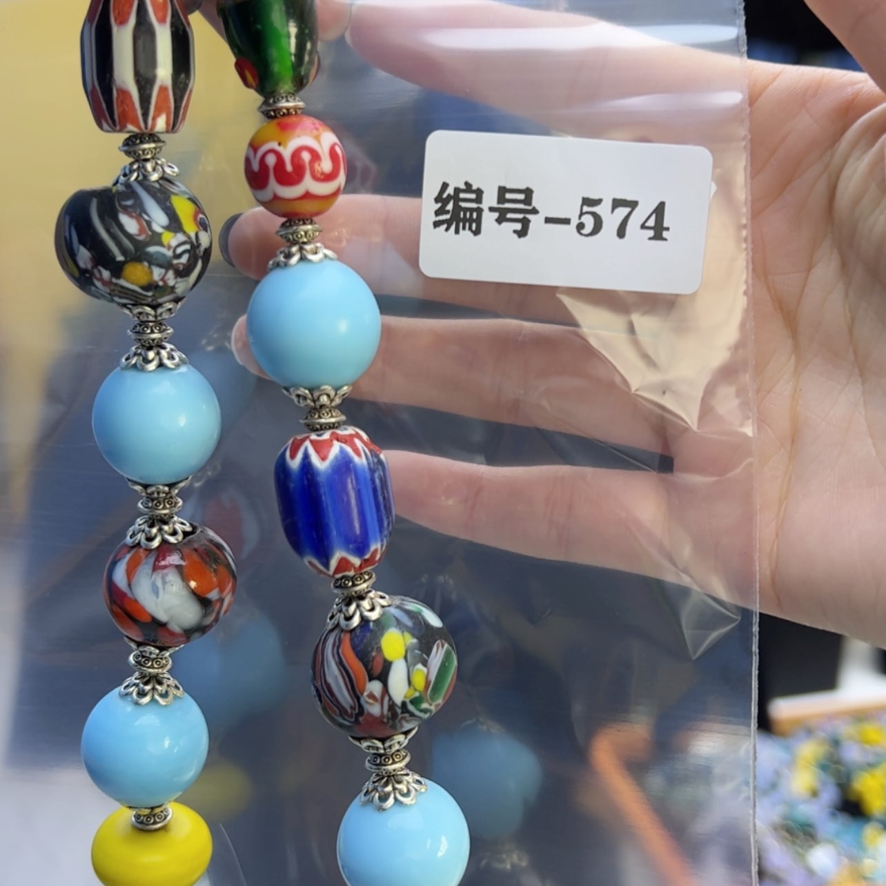 【闪购商品】琉璃颈饰大*574