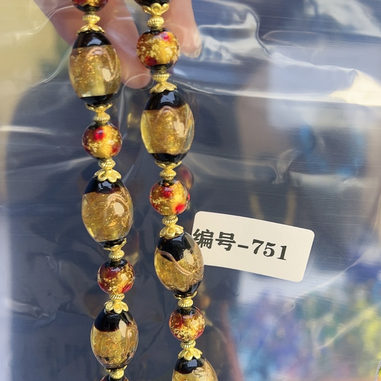 【闪购商品】琉璃颈饰H***y751