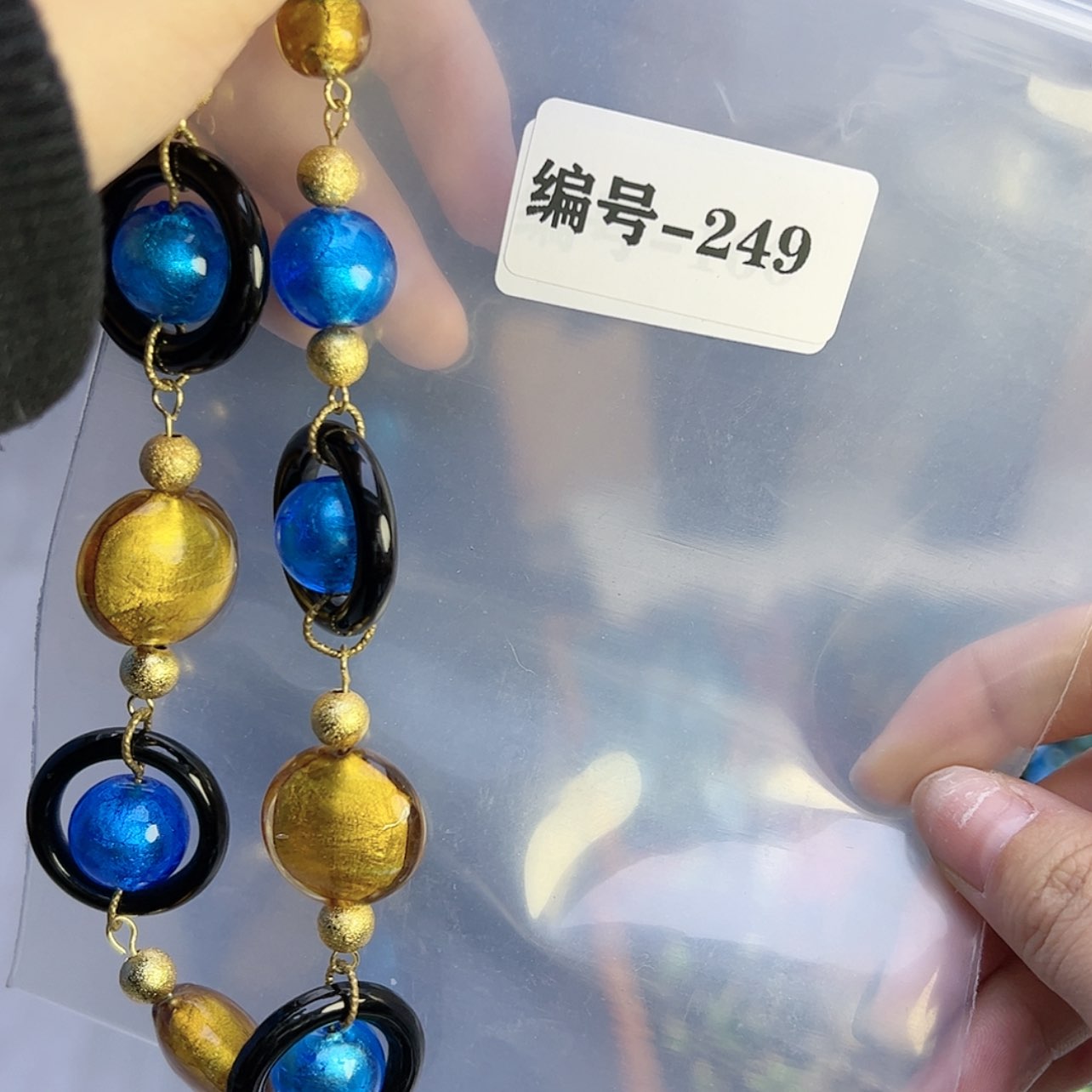 【闪购商品】琉璃颈饰是**呀249