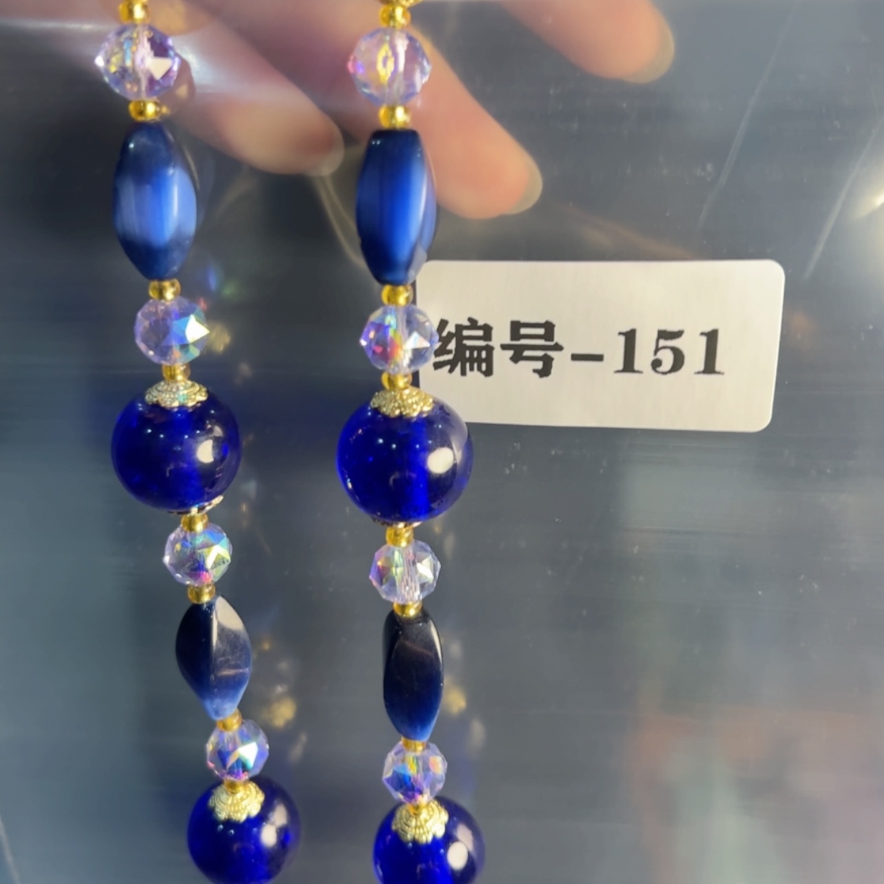 【闪购商品】琉璃颈饰晨***光151