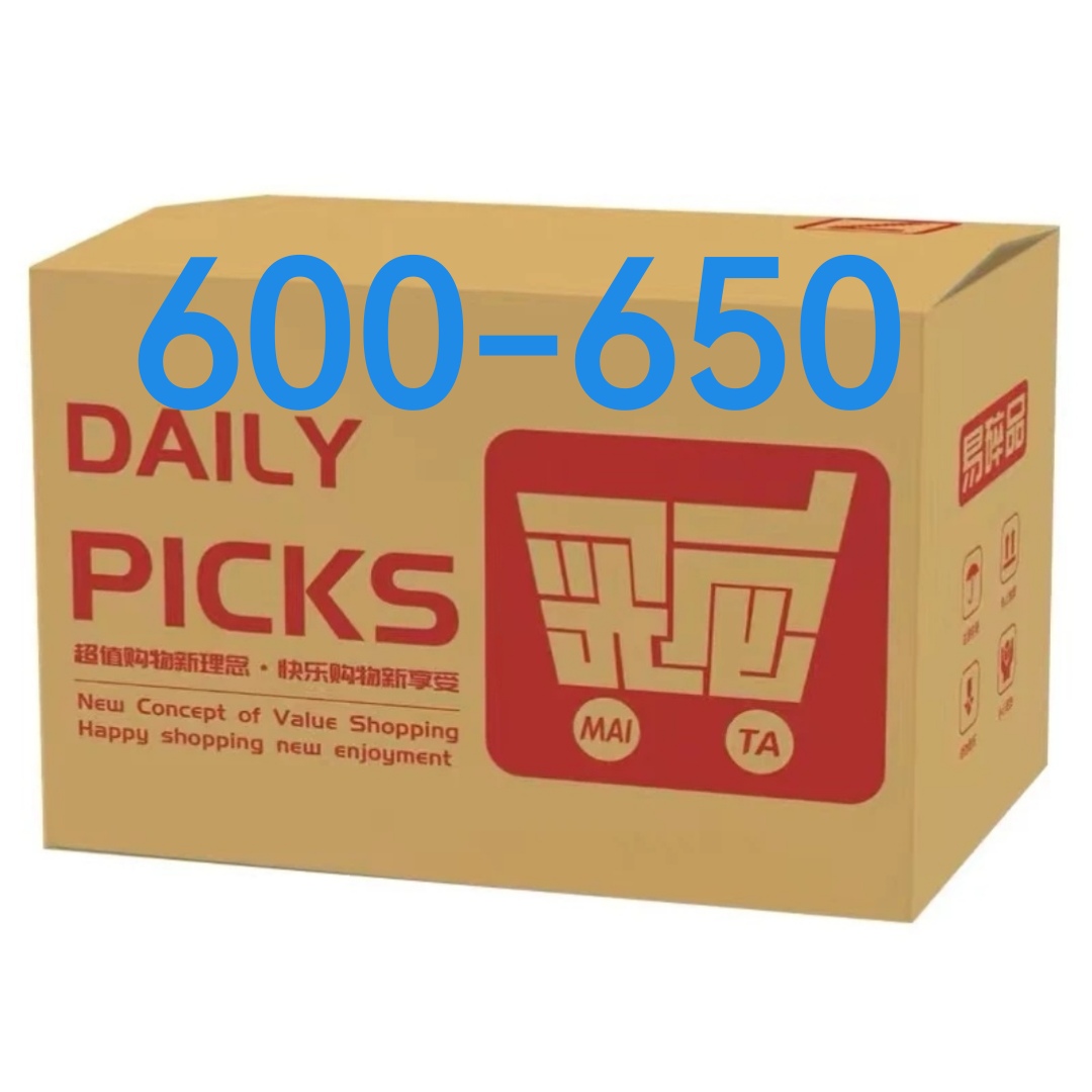 W(16-100)居家日用品锅杯礼品