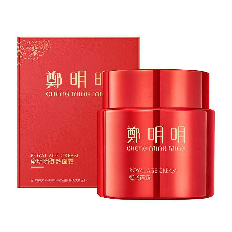 郑明明御龄面霜60g