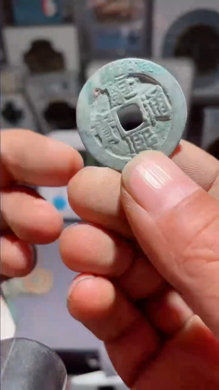 【闪购商品】康熙