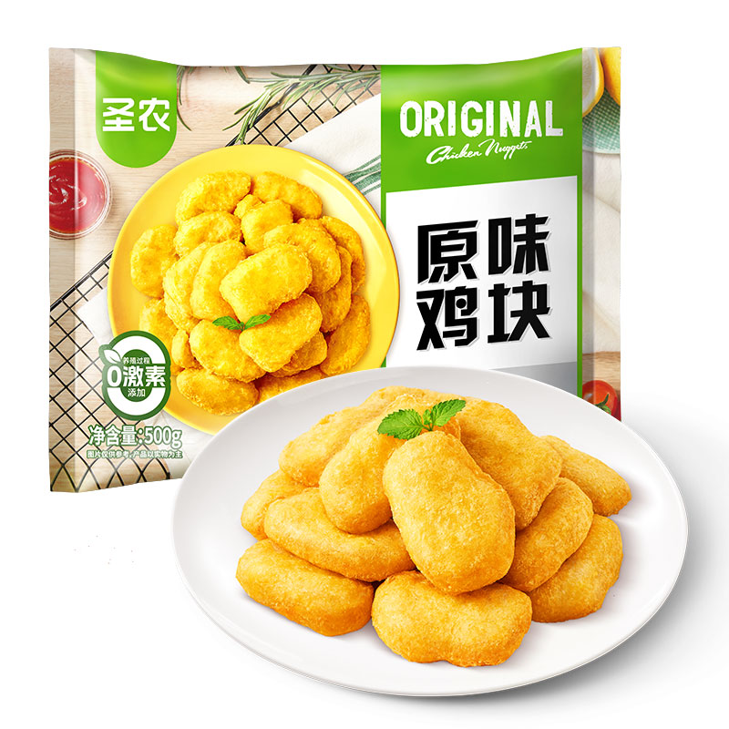 SUNNER/圣农 原味鸡块 500g/袋 包浆轻薄 沃尔玛小时达 同城配送